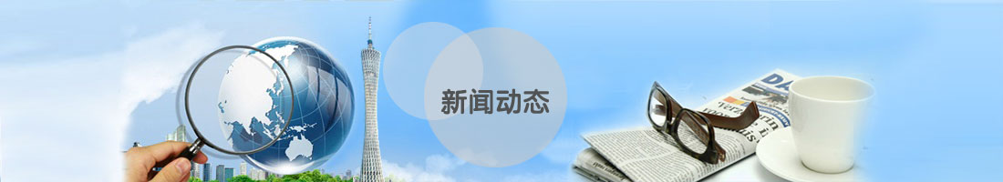 常州某大型國(guó)企采購(gòu)一臺(tái)1000噸千斤頂